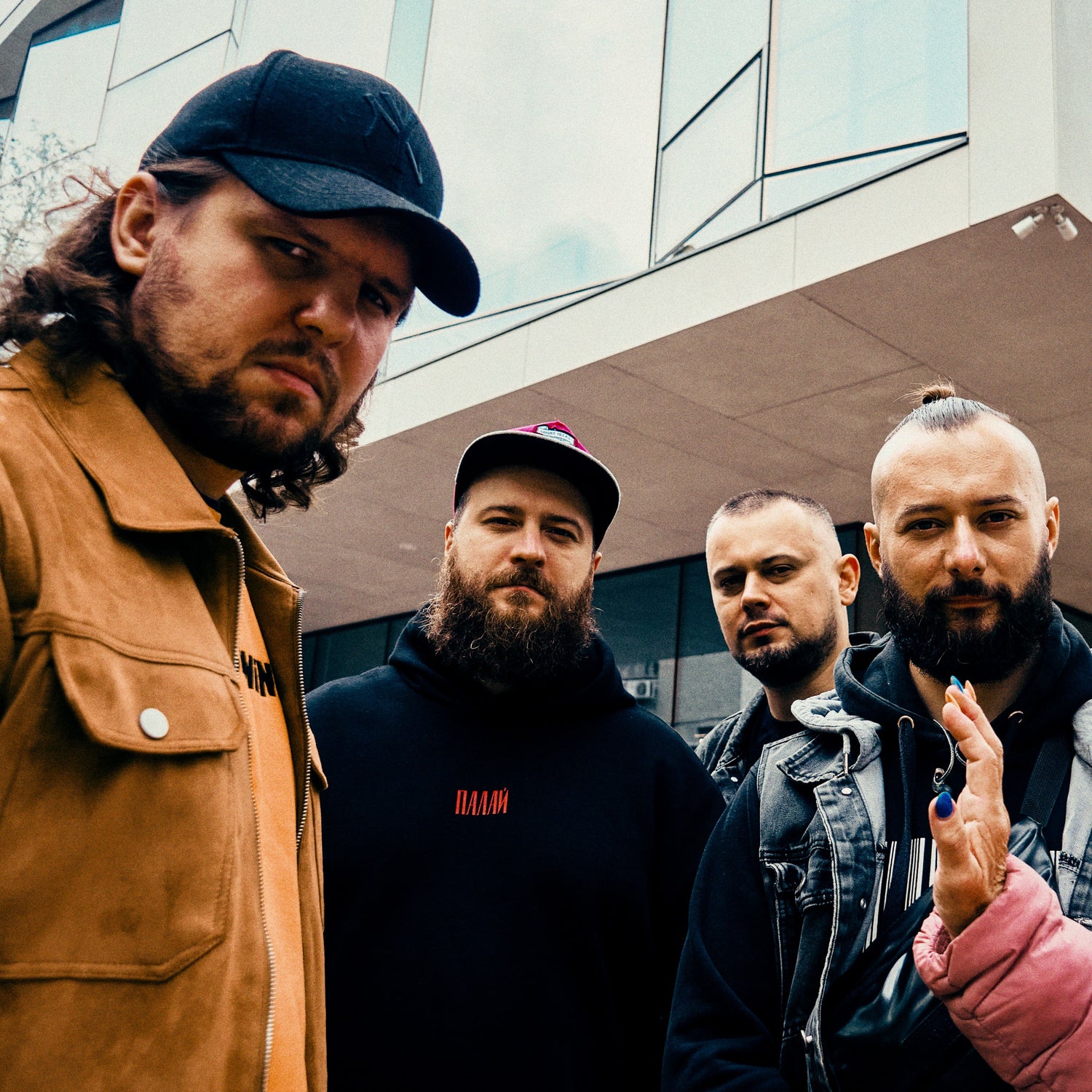 Український гурт ERAI