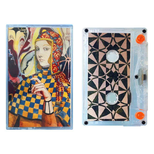 Далекий Лиман – Gender Studies касета