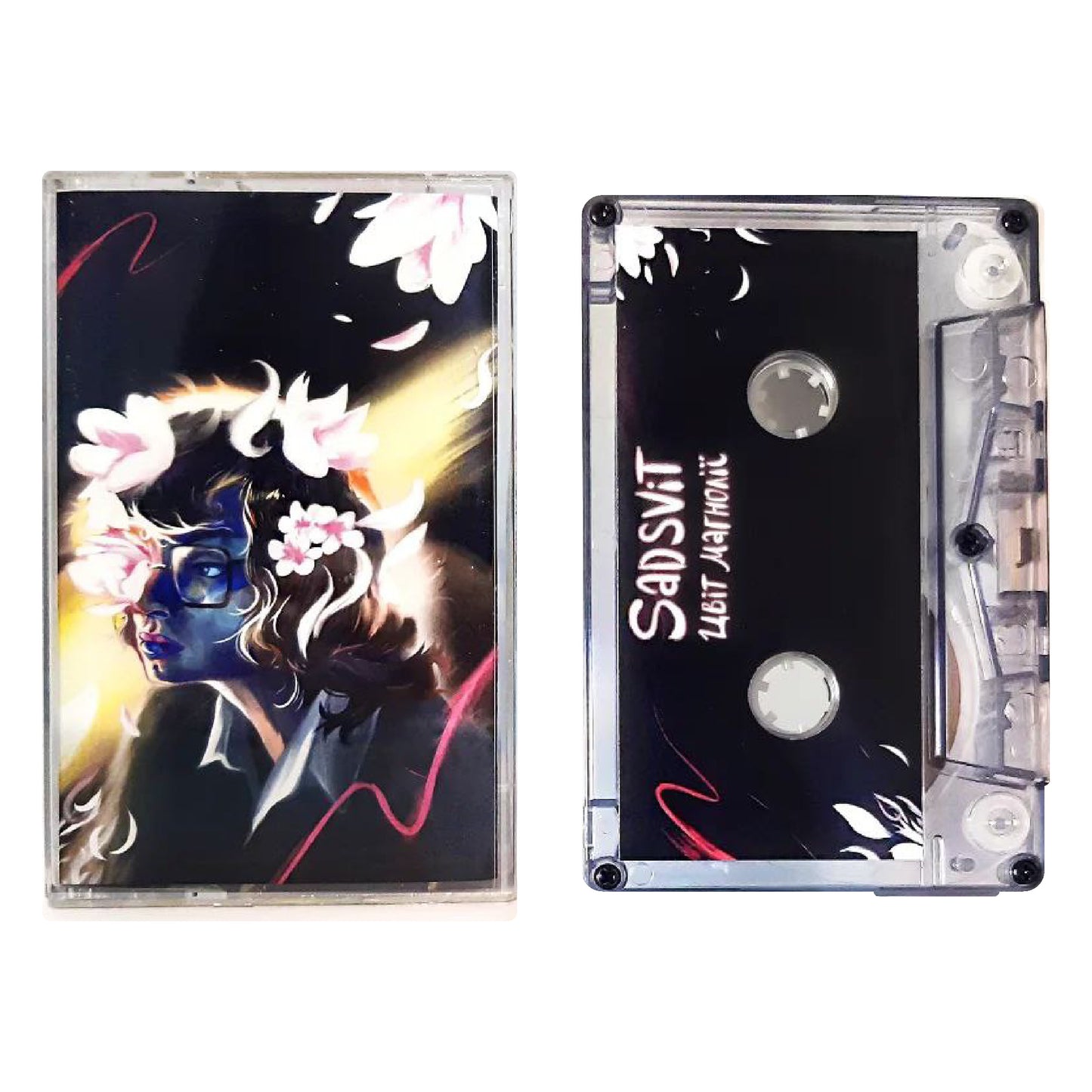 Касета СедСвіта "Цвіт Магнолії" - SadSvit