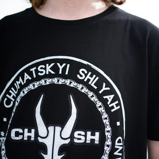 Футболка Чумацький Шлях