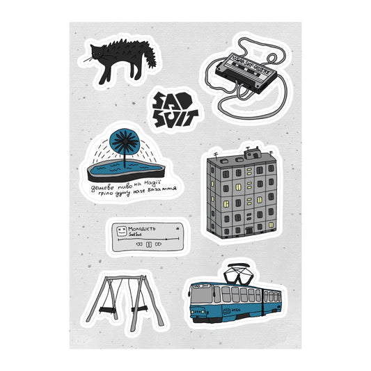 Стікерпак SadSvit фото