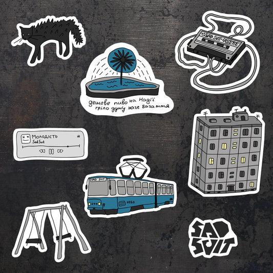Стікерпак SadSvit візуалізація