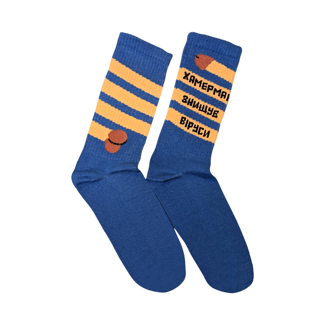 Шкарпетки Хамерман знищує віруси