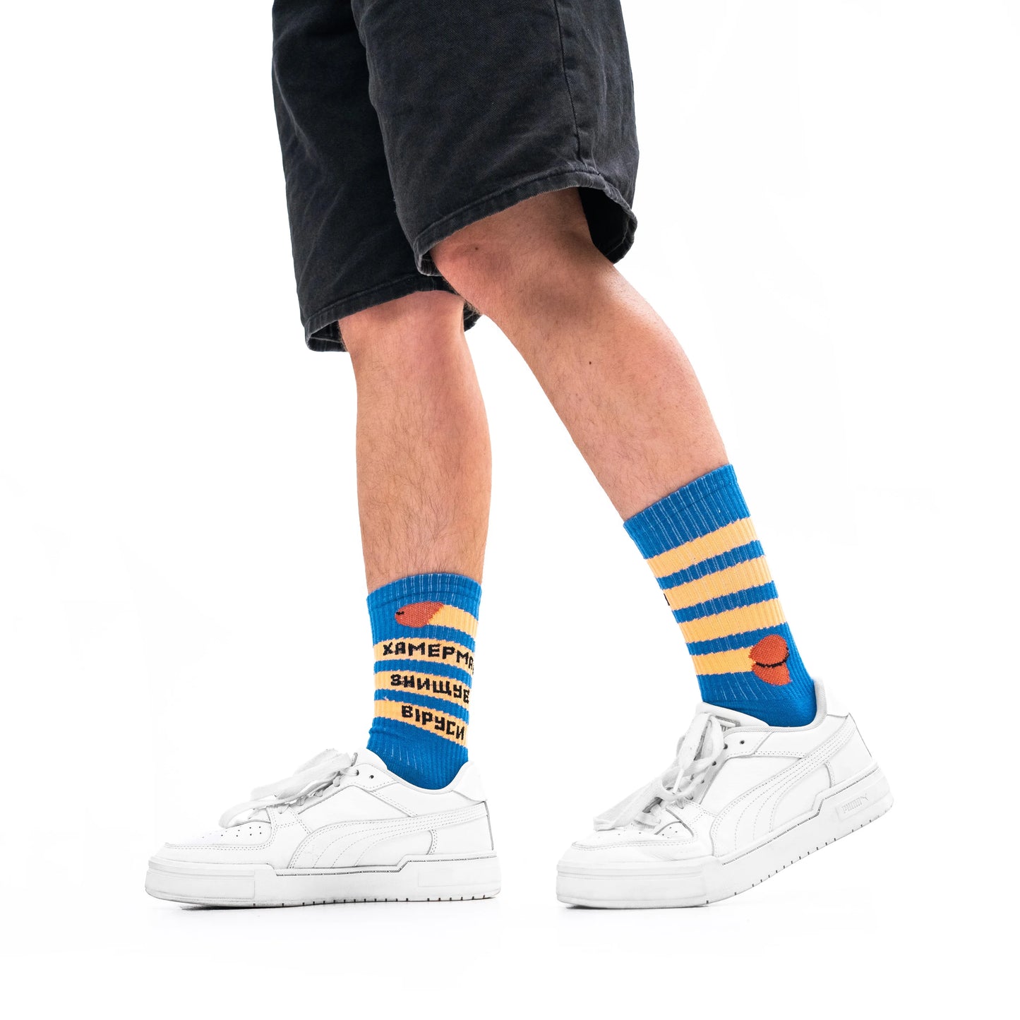 Шкарпетки Хамерман Знищує Віруси