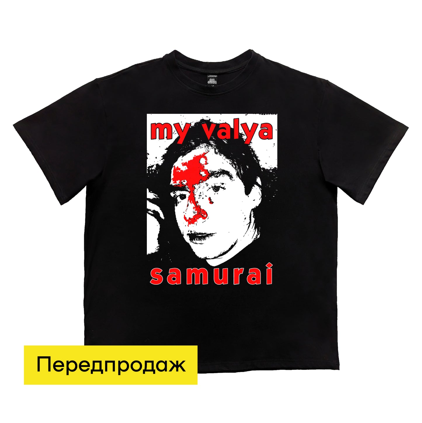 Футболка "my valya samurai" Чорна