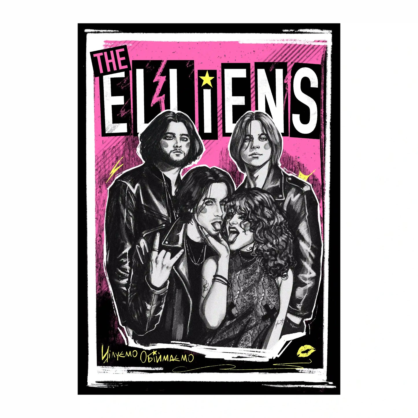 Плакат The Elliens