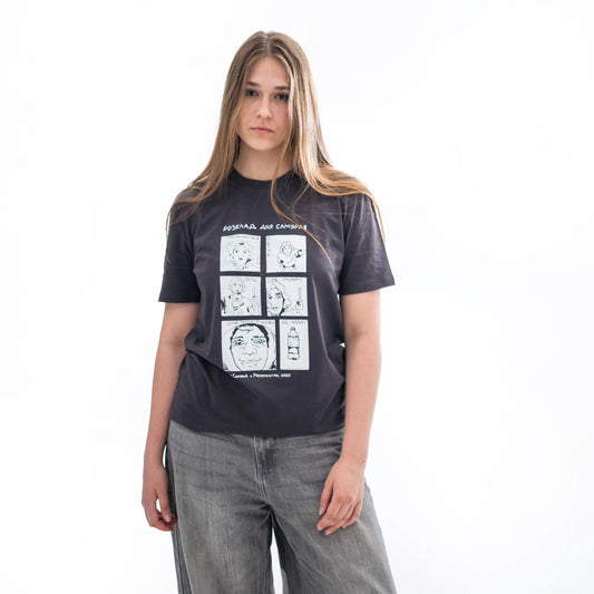 Футболка "Розклад Дня Самурая" Валя Самурай х Метакультура