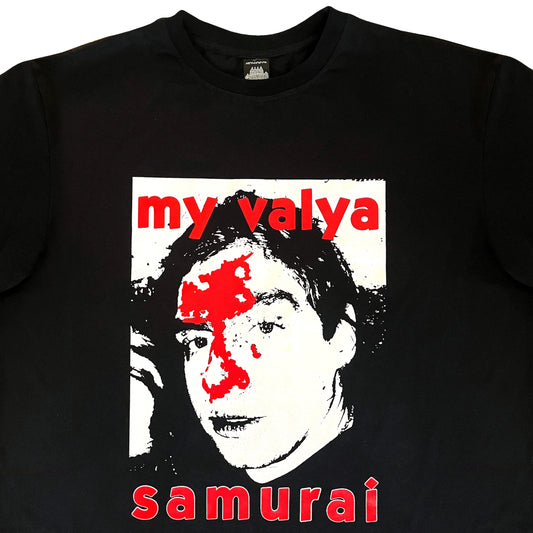 Футболка "my valya samurai" Чорна