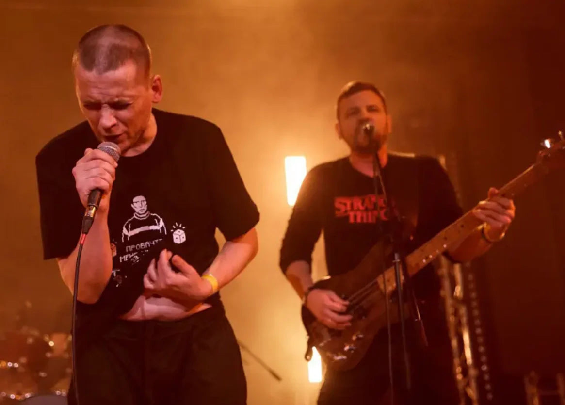 Фото виконавця ВІА «229»