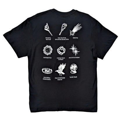 Комплект Футболка "Коли серце твоє горить" + Шапка OMANA