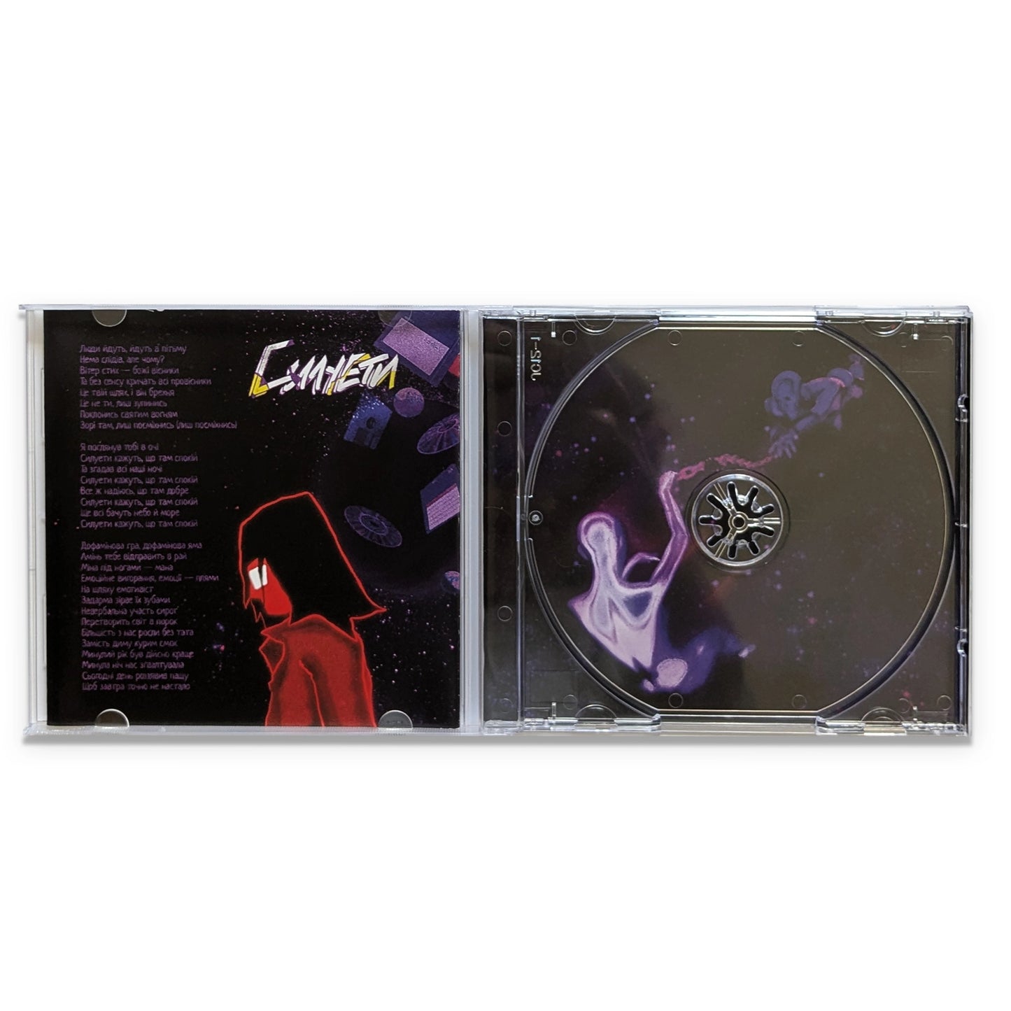 CD Неонова Мрія – SadSvit всередині