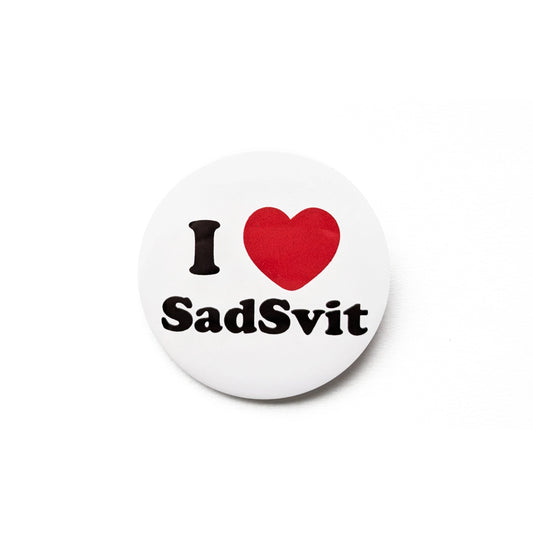 Значок "I Love SadSvit" Спереду
