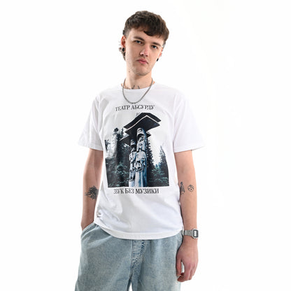 Футболка "Звук без музики" Театр Абсурду