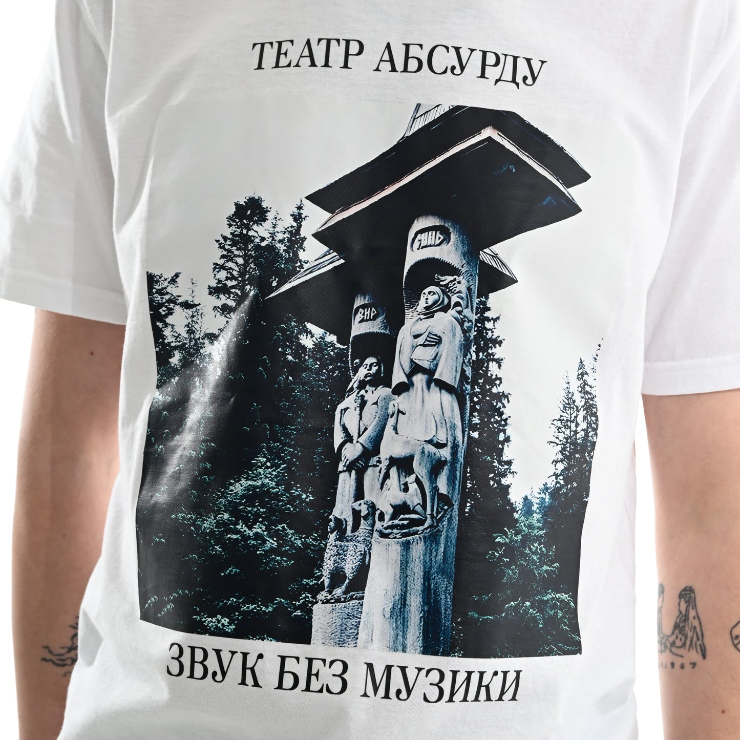Футболка "Звук без музики" Театр Абсурду зблизька