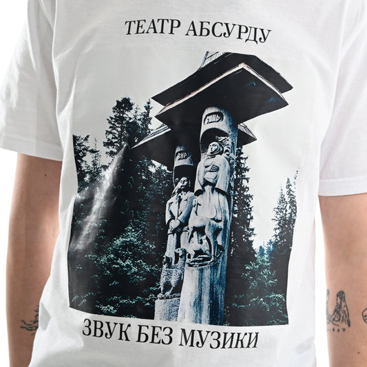 Футболка "Звук без музики" Театр Абсурду зблизька