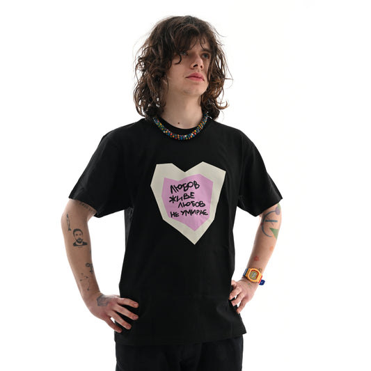 Футболка «Любов жиє» Квіткіс Чорна