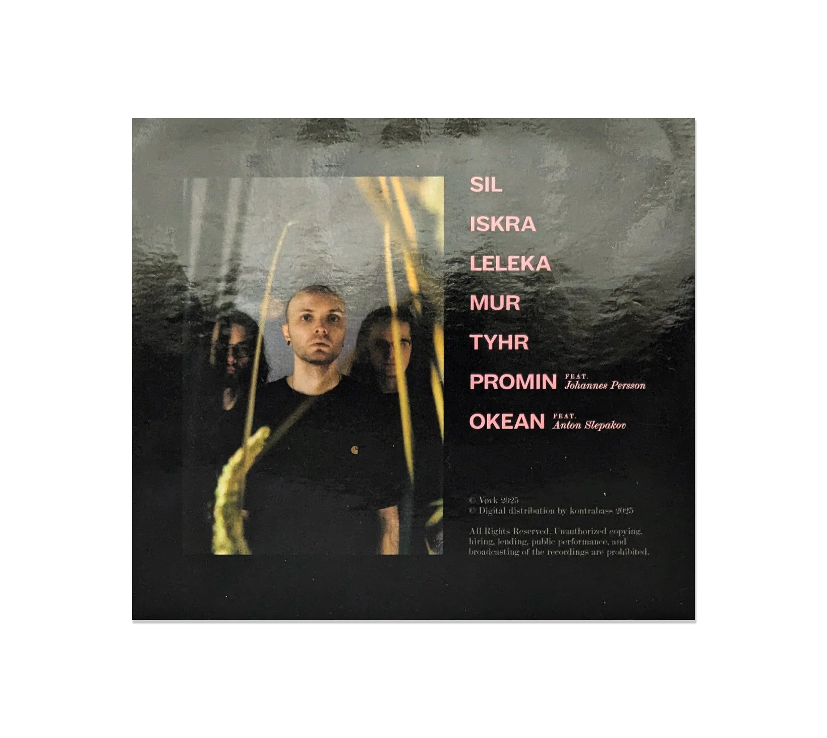 CD "LITERA" Vøvk ззаду