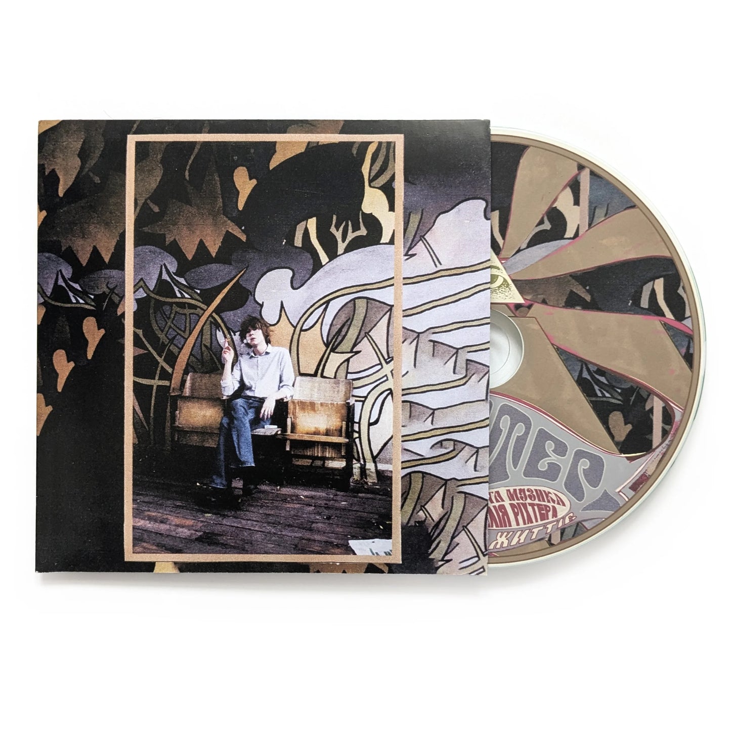 CD "Nine Lives" Richter