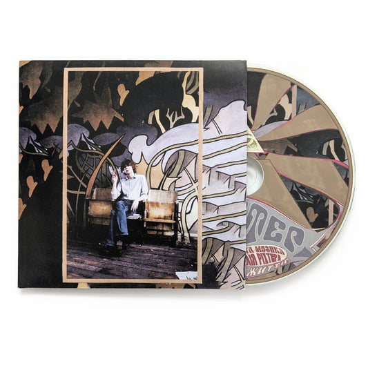 CD "дев'ять життів" ріхтер