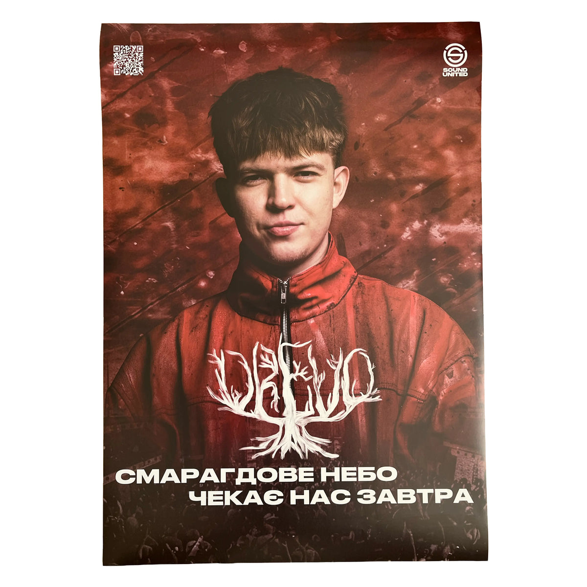 Плакат Drevo