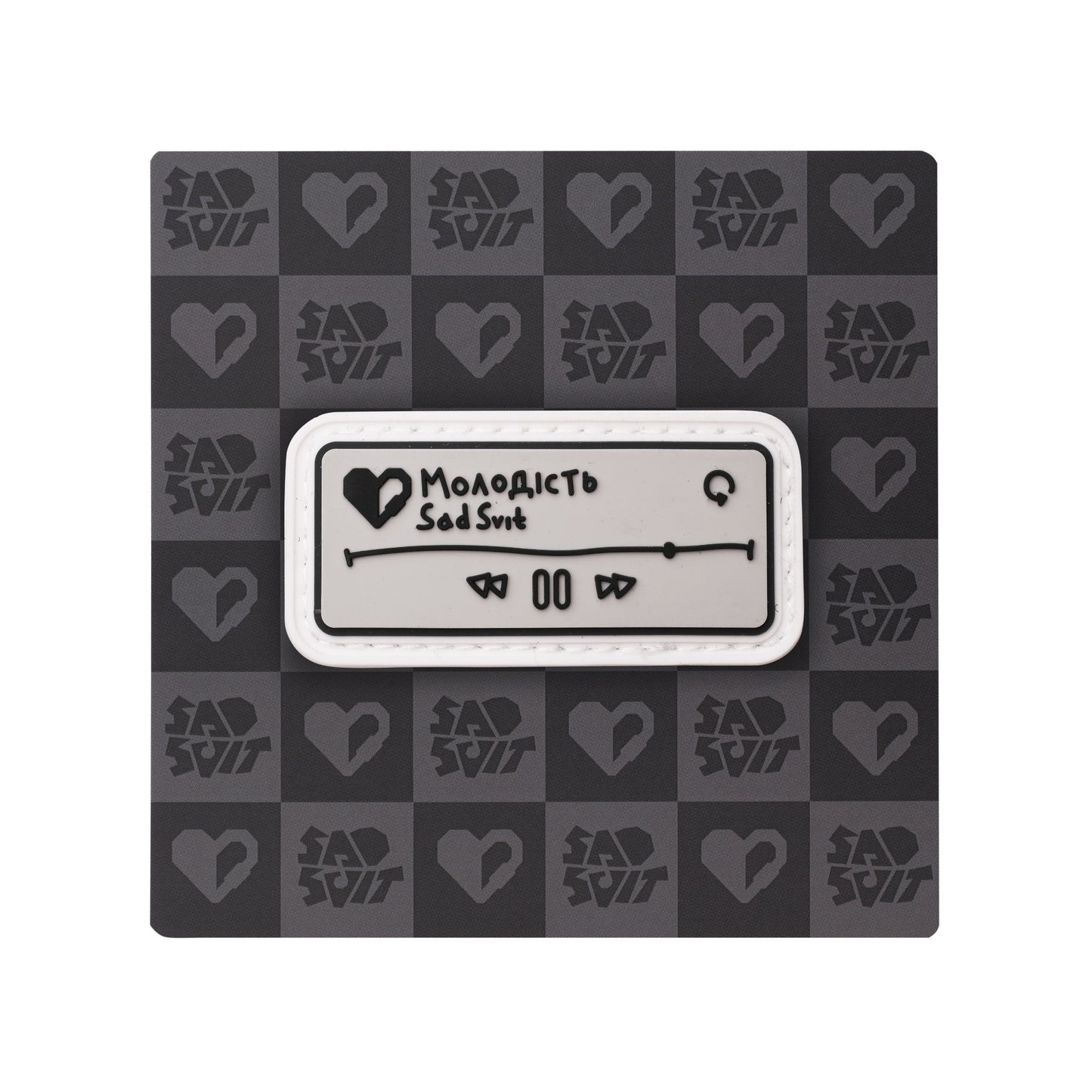 Патч «Молодість» SadSvit х [пь ко]