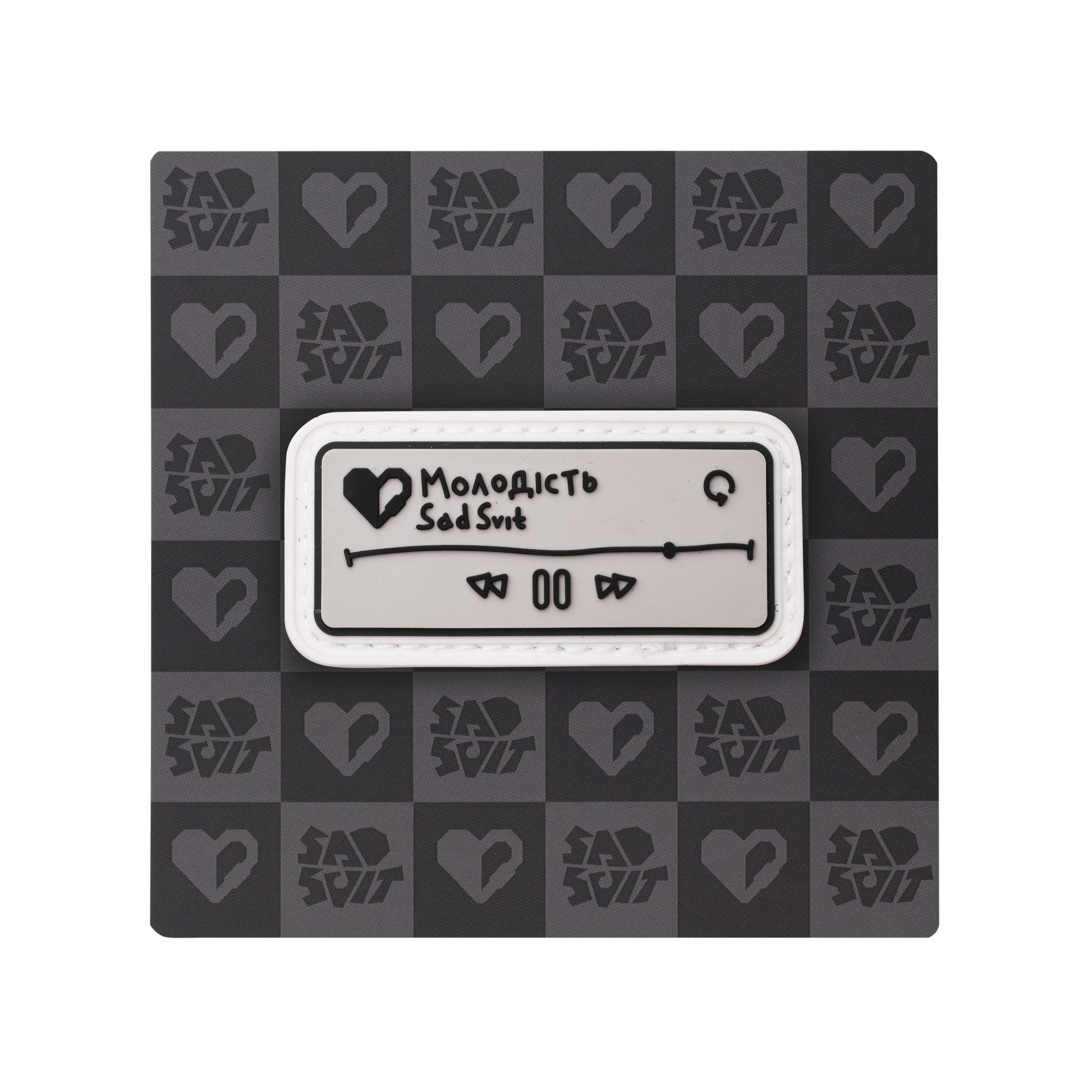 Патч «Молодість» SadSvit х [пь ко]
