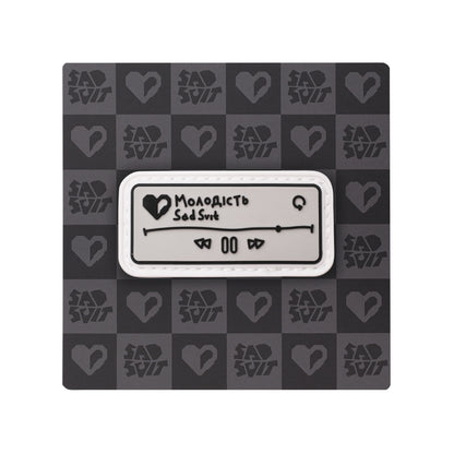 Патч «Молодість» SadSvit х [пь ко]