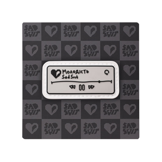 Патч «Молодість» SadSvit х [пь ко]