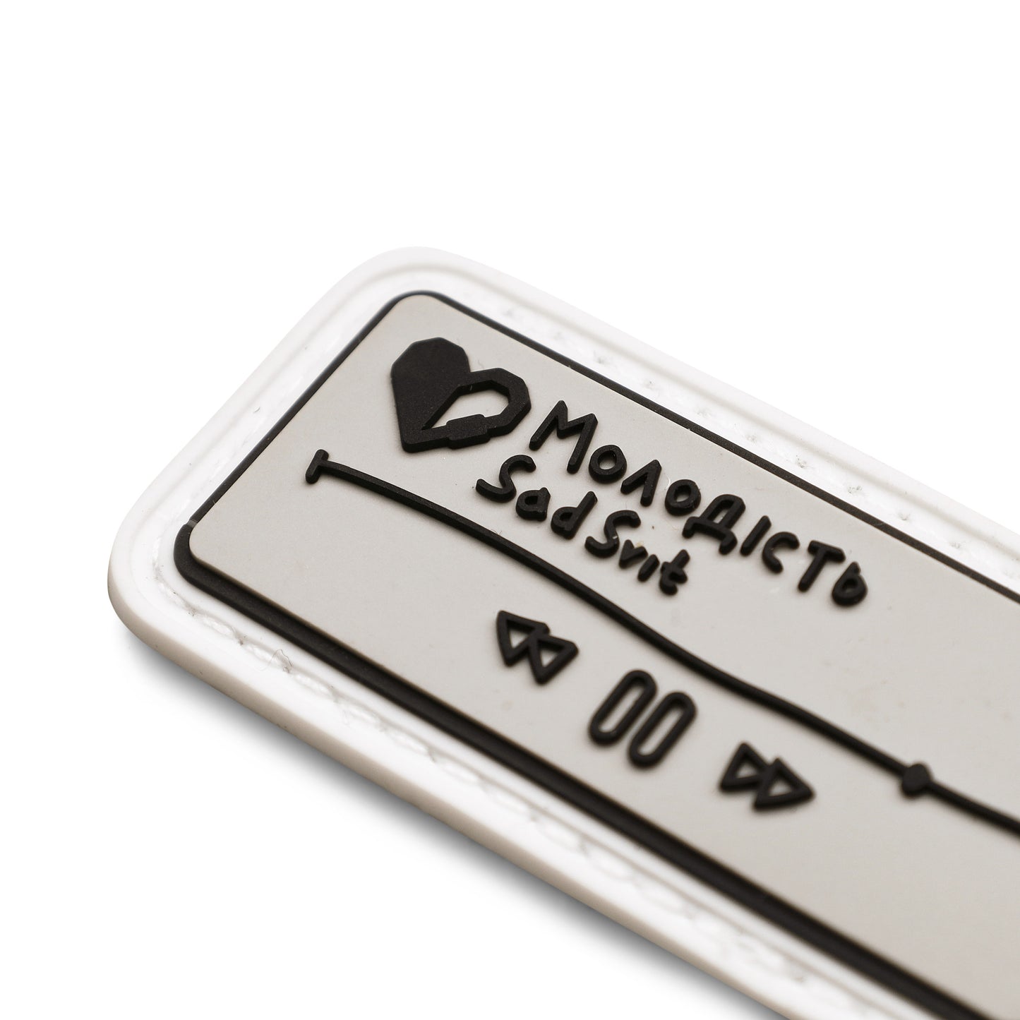 Патч «Молодість» SadSvit х [пь ко] детально