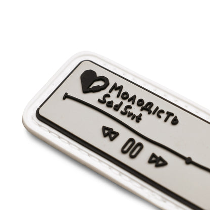 Патч «Молодість» SadSvit х [пь ко] детально