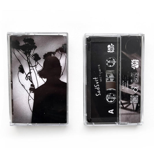 Касета Метушня – SadSvit | [СТУС-067]