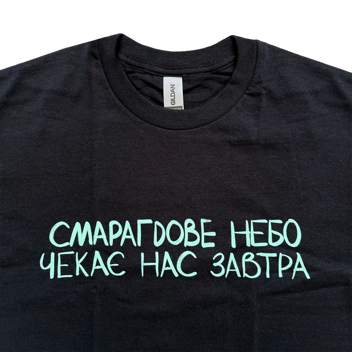 Футболка «Небо» Drevo