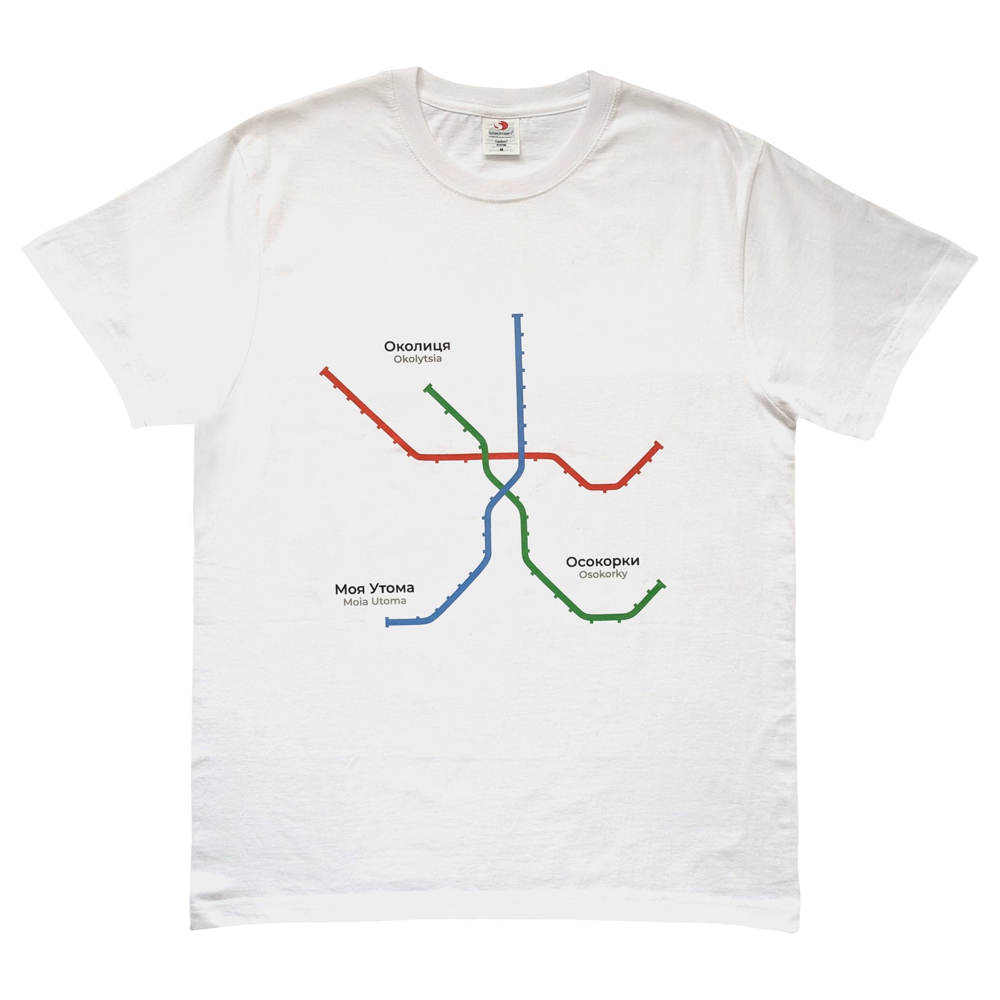 Футболка Околиця