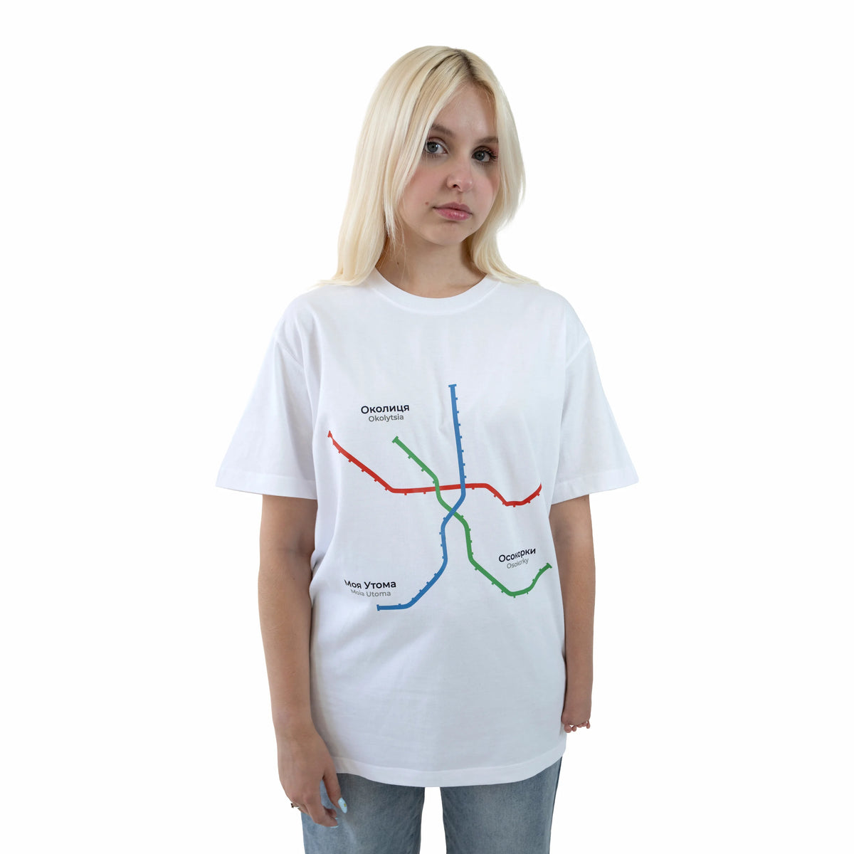 Okolitsa T-shirt