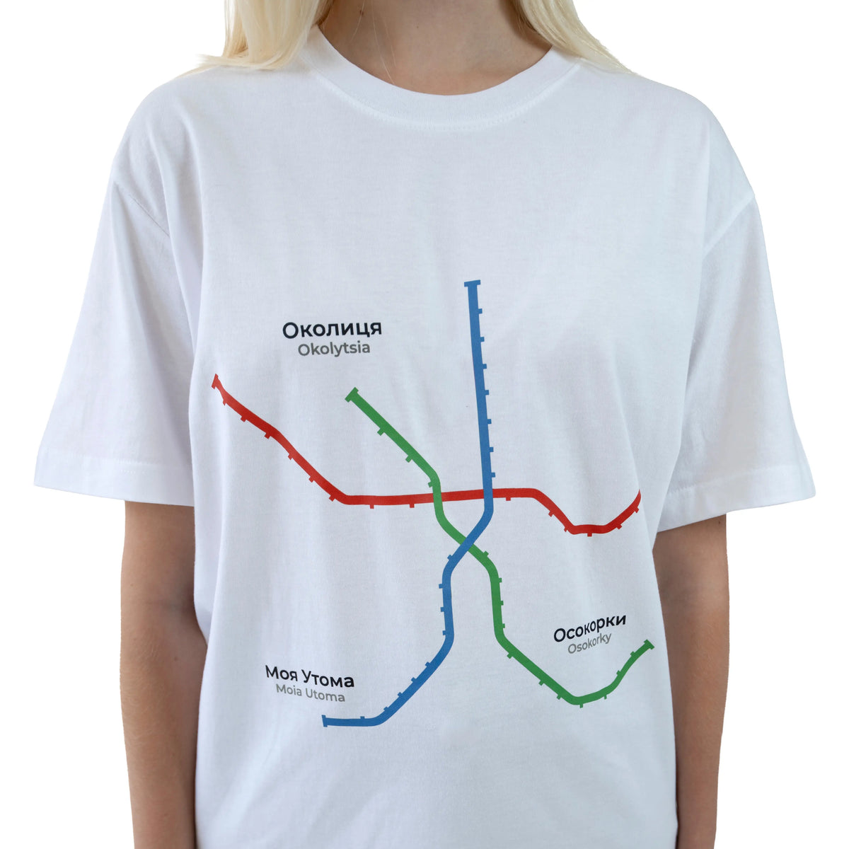 Okolitsa T-shirt