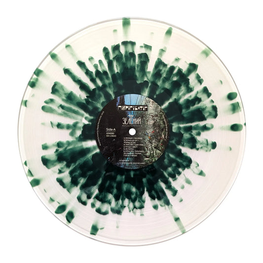 Вініл Пиріг і Батіг – Зелений (LP)