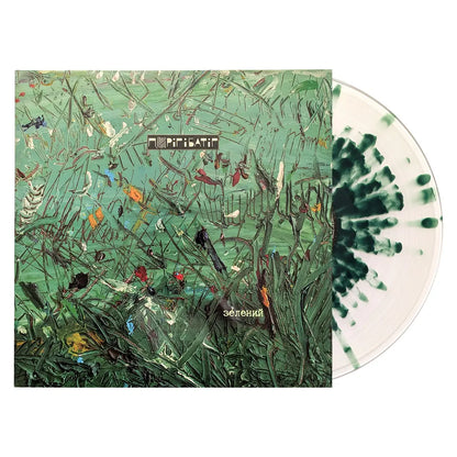 Платівка Пиріг і Батіг – Зелений (LP)