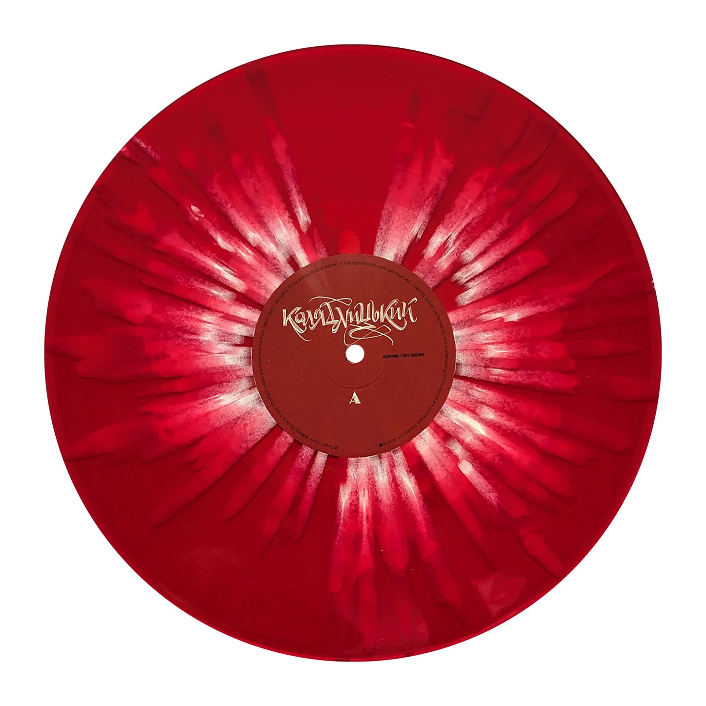 Вінілова Платівка Пиріг і Батіг – Колядницький (LP)