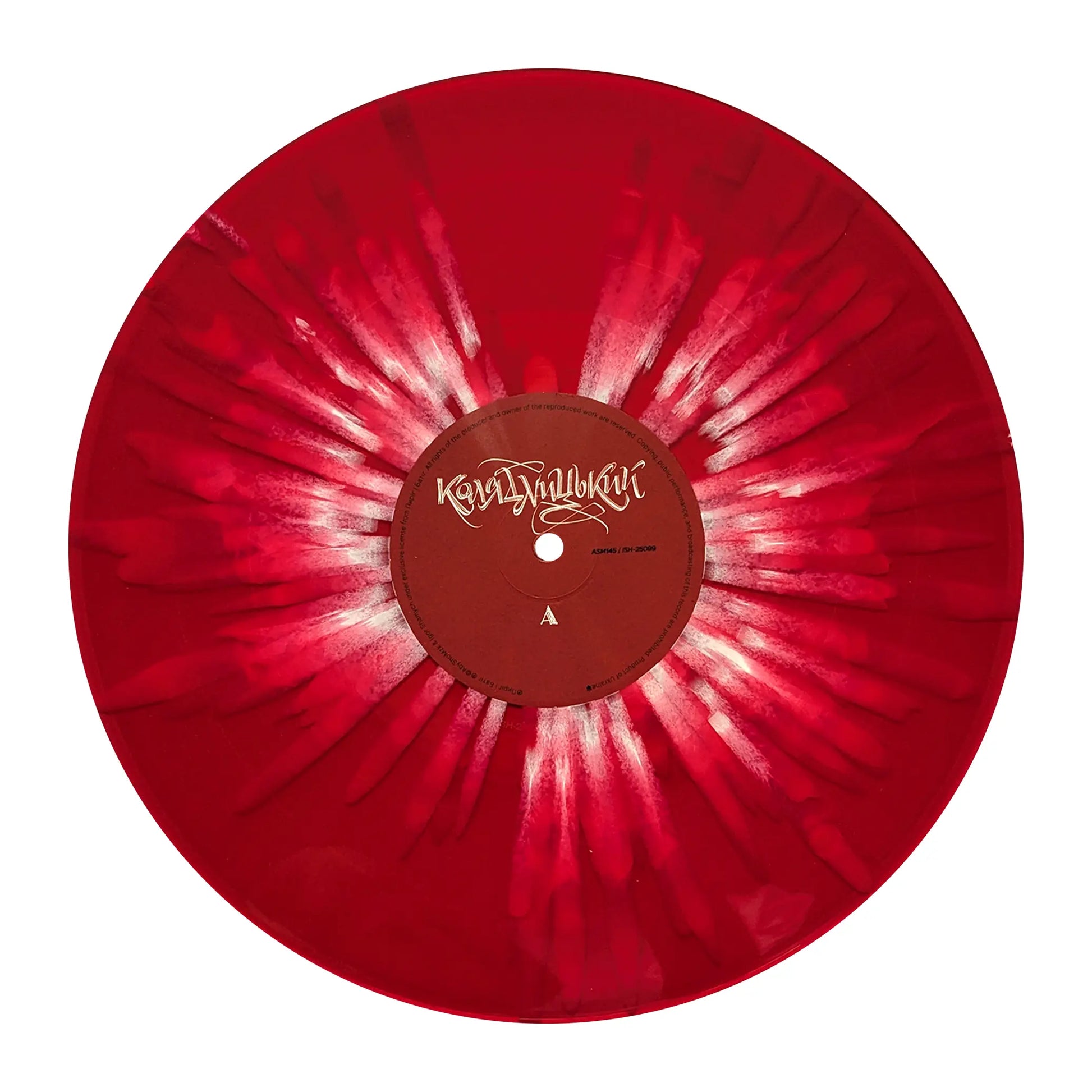 Вінілова Платівка Пиріг і Батіг – Колядницький (LP)