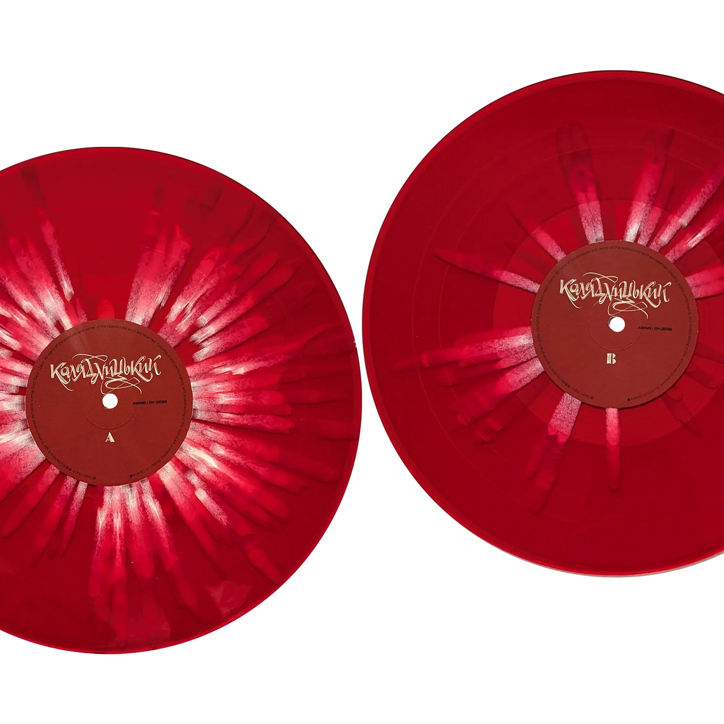 Вініли Пиріг і Батіг – Колядницький (LP) Платівки