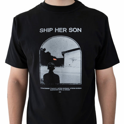 Футболка «Саундтрек» Ship Her Son