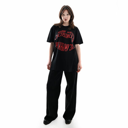 Футболка "Погляди" туди-сюди і смерть на моделі