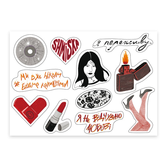 Стікерпак «Shmiska»
