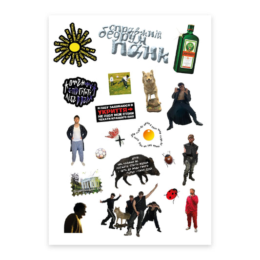 Стікерпак «Справжній бедрум панк» The Unsleeping