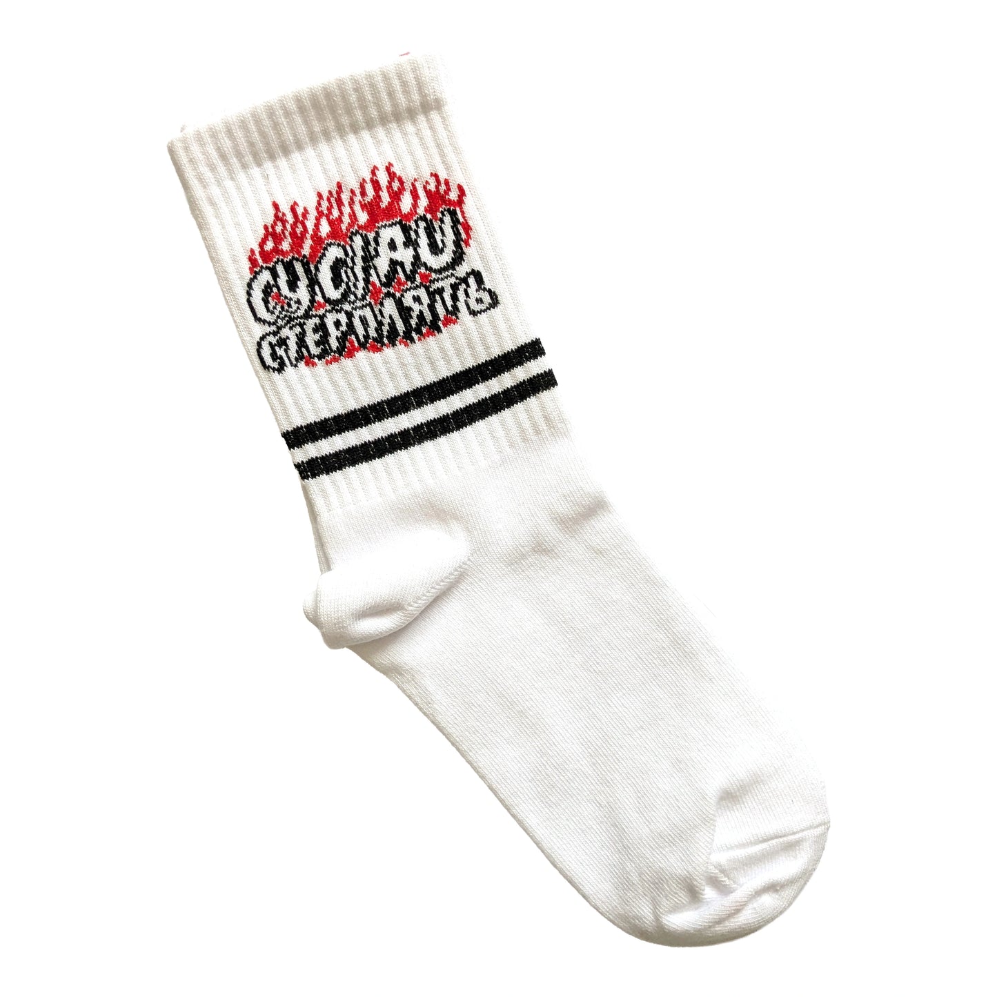 Socks Susidy Sterplyat