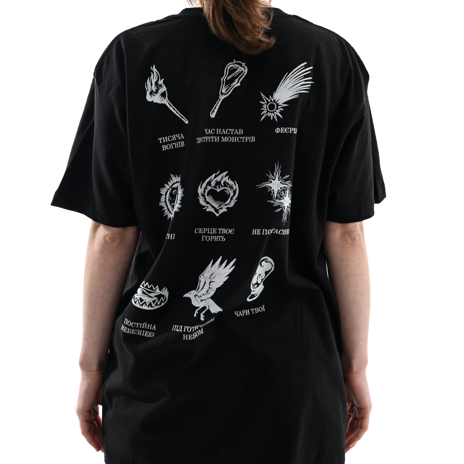 Футболка "Коли серце твоє горить" OMANA ззаду