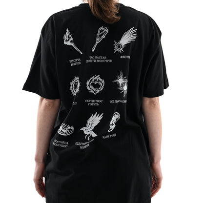 Футболка "Коли серце твоє горить" OMANA ззаду