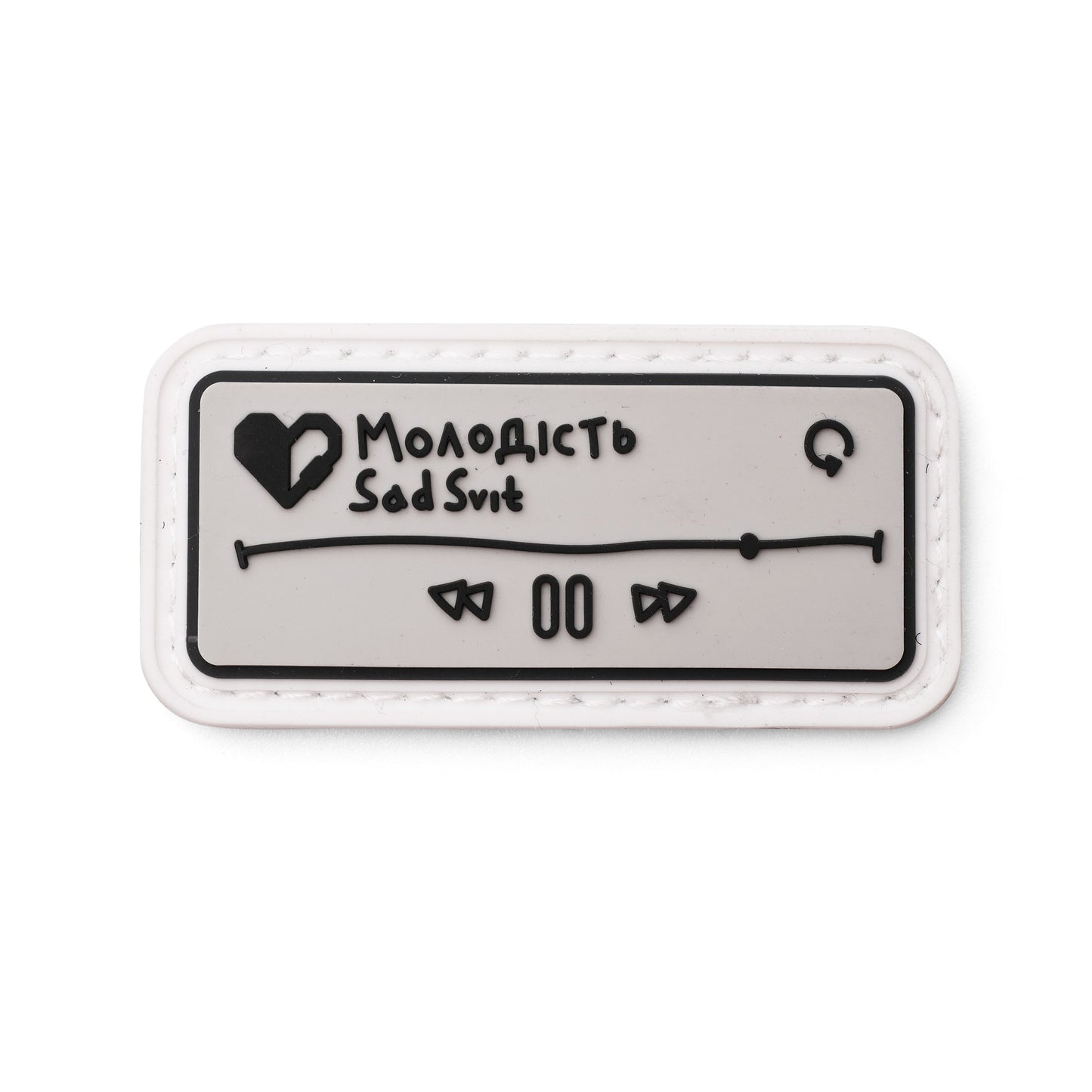 Патч «Молодість» SadSvit х [пь ко] спереду