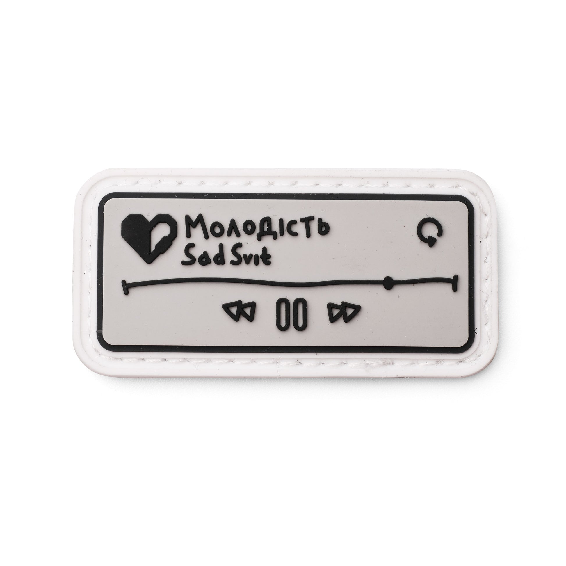 Патч «Молодість» SadSvit х [пь ко] спереду