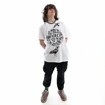 Футболка "Я знаю чому ти плачеш" туди-сюди і смерть на моделі